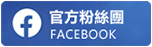 官方粉丝团